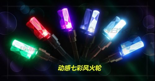 Lumière vélo - feux de Valve Ref 2398463