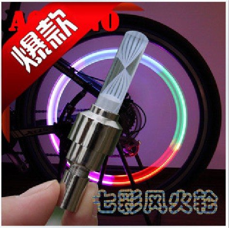 Lumière vélo - feux de Valve Ref 2398473