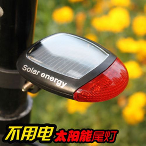 Lumière vélo - Taillights Ref 2398491