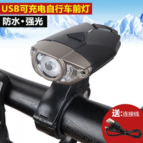 Lumière vélo KHENG - phare Ref 2398550