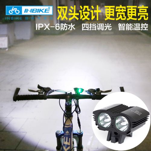 Lumière vélo INBIKE - phare Ref 2398563