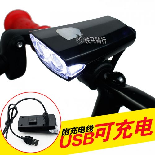 Lumière vélo - phare Ref 2398574