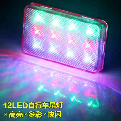 Lumière vélo JIEYIDA - Taillights Ref 2398575