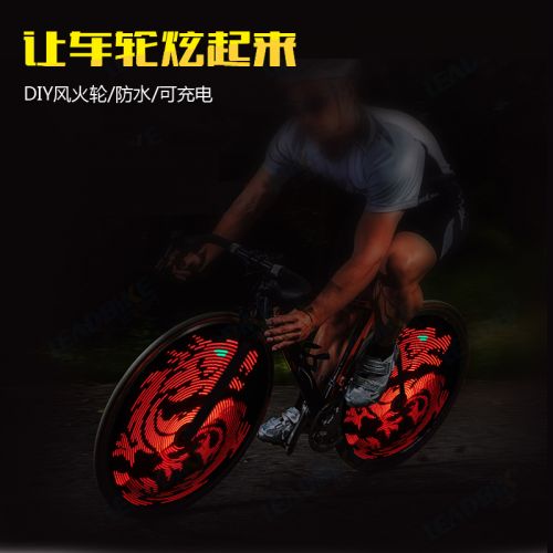 Lumière vélo - Hot Wheels Lumières Ref 2398589