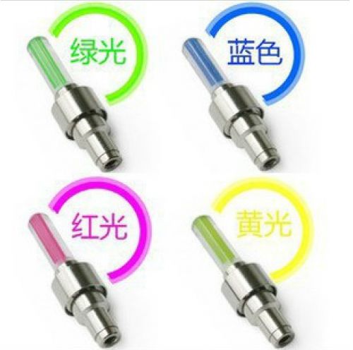 Lumière vélo - feux de Valve Ref 2398593