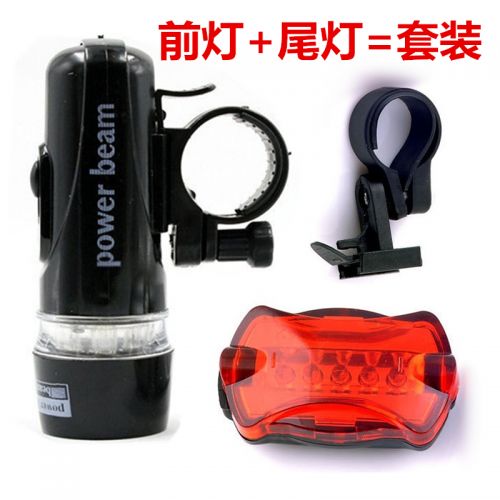 Lumière vélo - phare Ref 2398596