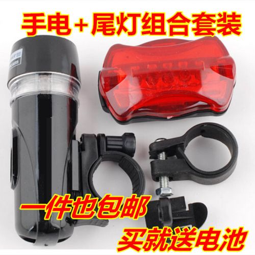 Lumière vélo - phare Ref 2398597