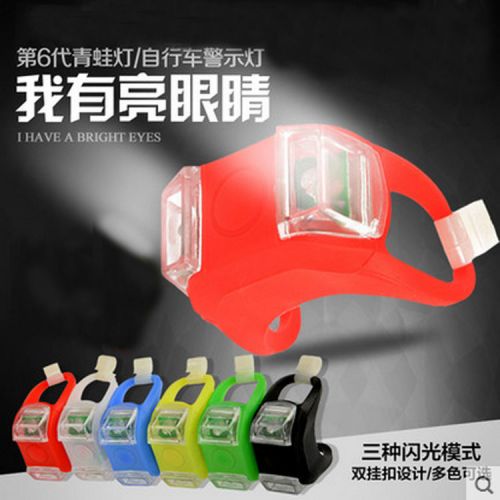 Lumière vélo - Ref 2398624