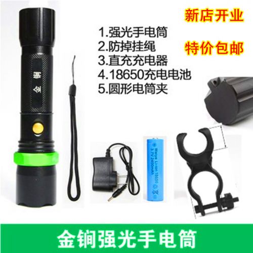 Lumière vélo - phare Ref 2398633