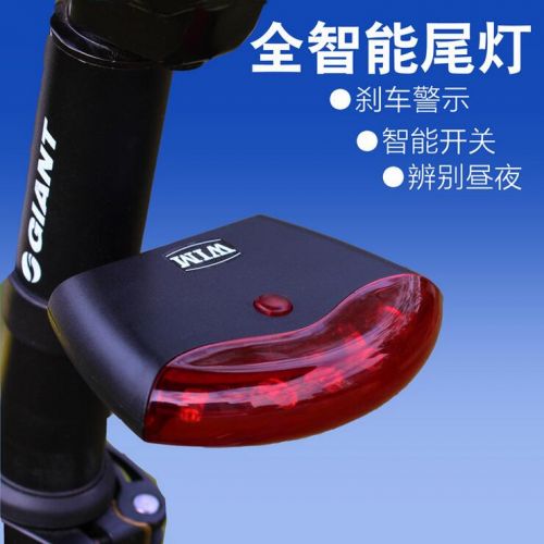 Lumière vélo - Ref 2398657