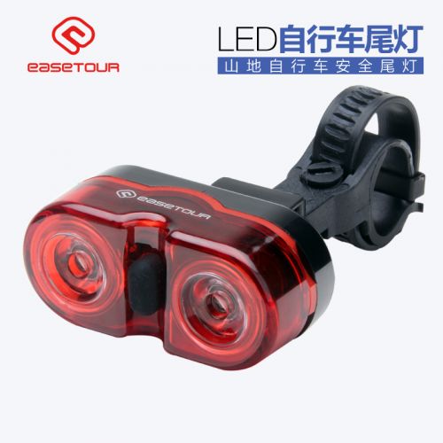 Lumière vélo EASETOUR - Taillights Ref 2398682