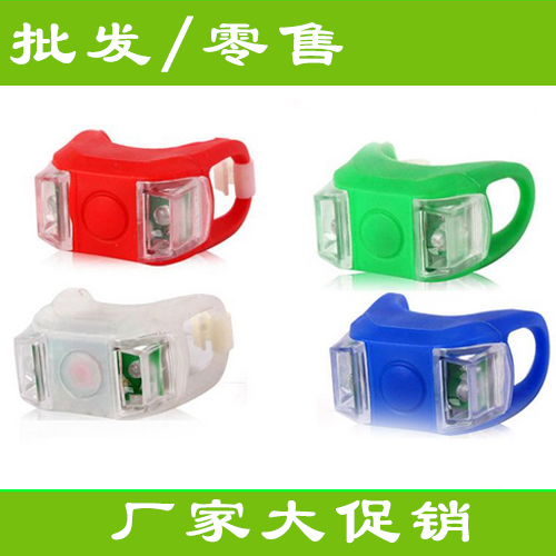 Lumière vélo - Frog Lumières Ref 2398688