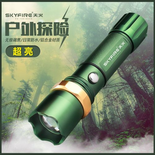 Lumière vélo SKY FIRE - phare Ref 2398698