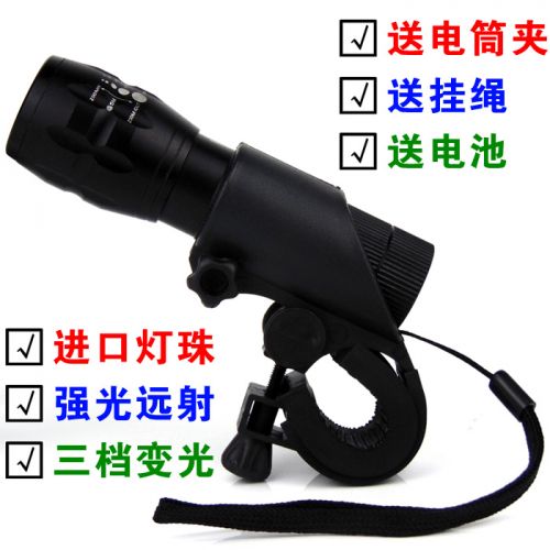 Lumière vélo JIEYIDA - phare Ref 2398712