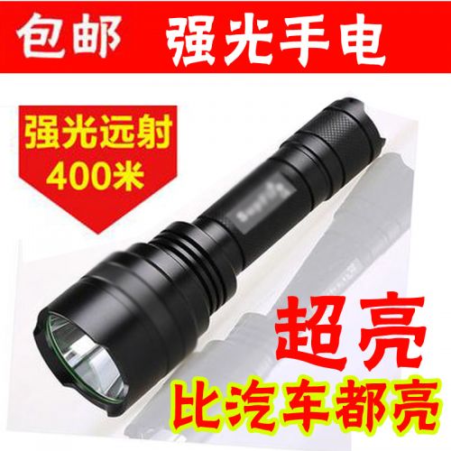 Lumière vélo HAIYING - phare Ref 2398738