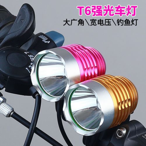 Lumière vélo DUUTI - phare Ref 2398754