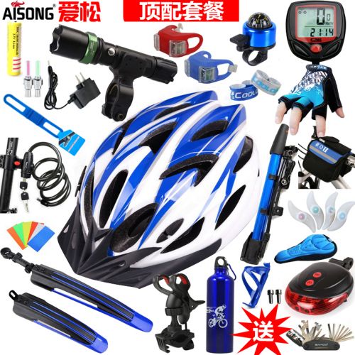 Lumière vélo AISONG - phare Ref 2398775