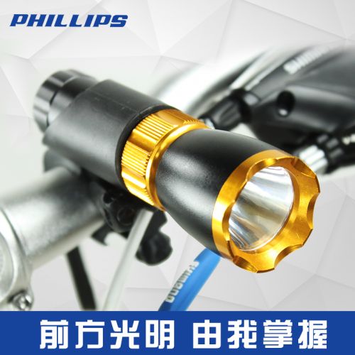 Lumière vélo PHILLIPS - phare Ref 2398803