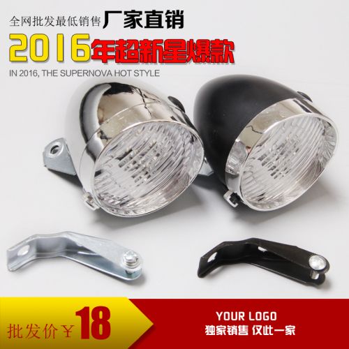 Lumière vélo - phare Ref 2398821