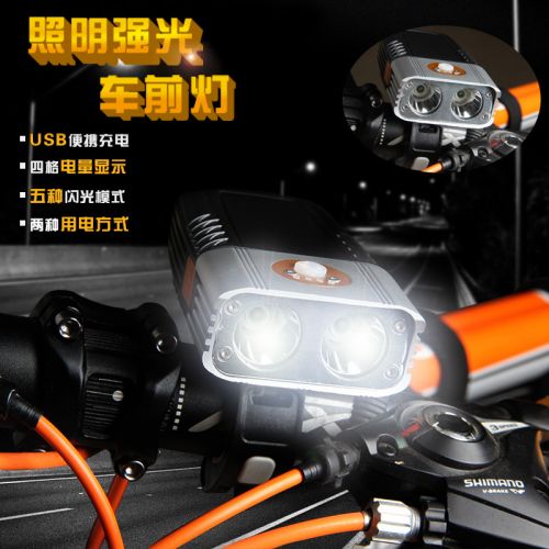Lumière vélo - phare Ref 2398825