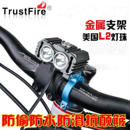 Lumière vélo - Ref 2398835