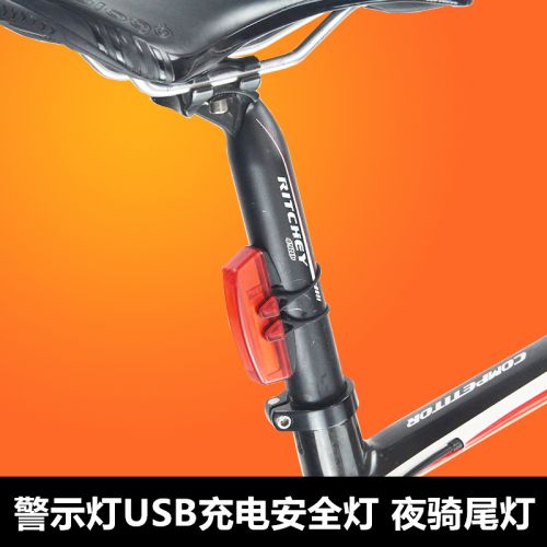 Lumière vélo - Ref 2398840