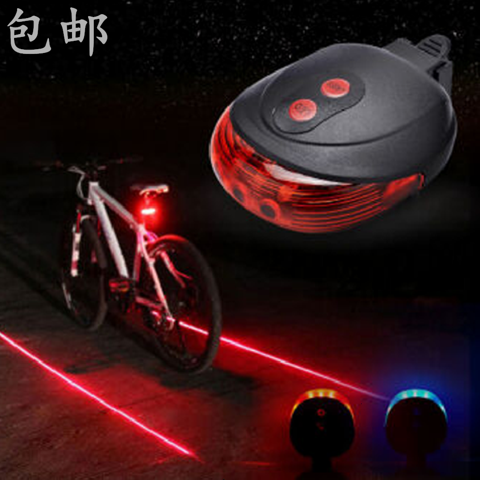 Lumière vélo - Taillights Ref 2398846