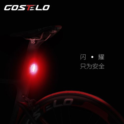 Lumière vélo COSTELO - Taillights Ref 2398850