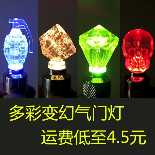 Lumière vélo - Ref 2398869