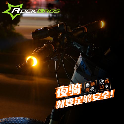 Lumière vélo ROCKBROS - Ref 2398882