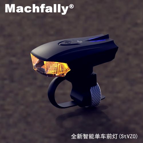 Lumière vélo MACHFALLY - phare Ref 2398945