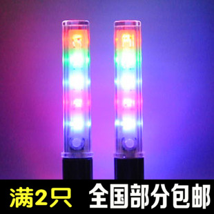 Lumière vélo - feux de Valve Ref 2398959