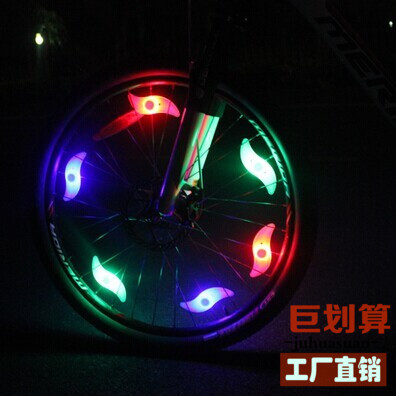 Lumière vélo - Ref 2399018