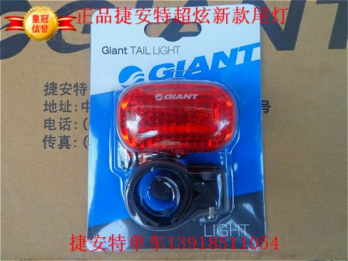 Lumière vélo - Taillights Ref 2399056