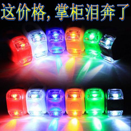 Lumière vélo - Frog Lumières Ref 2399081