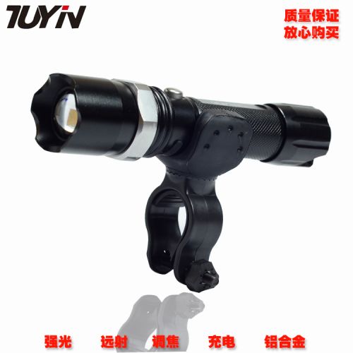 Lumière vélo - phare Ref 2399090