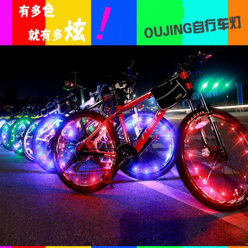 Lumière vélo - Hot Wheels Lumières Ref 2399136