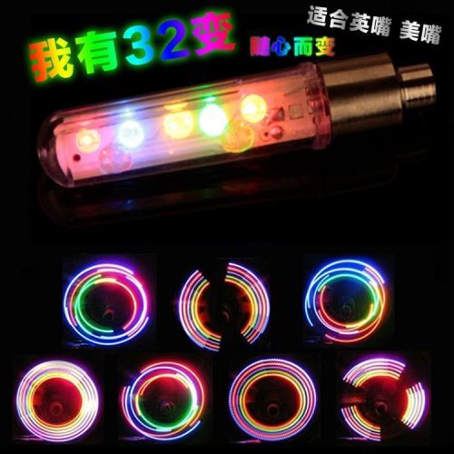 Lumière vélo - feux de Valve Ref 2399163