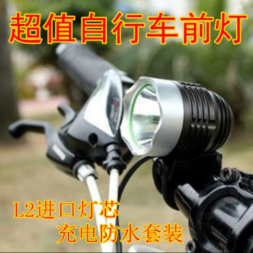 Lumière vélo - phare Ref 2399166