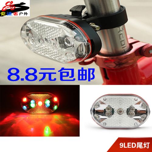 Lumière vélo - Taillights Ref 2399170