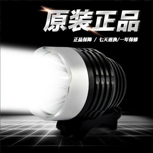 Lumière vélo HASKY - phare Ref 2399239
