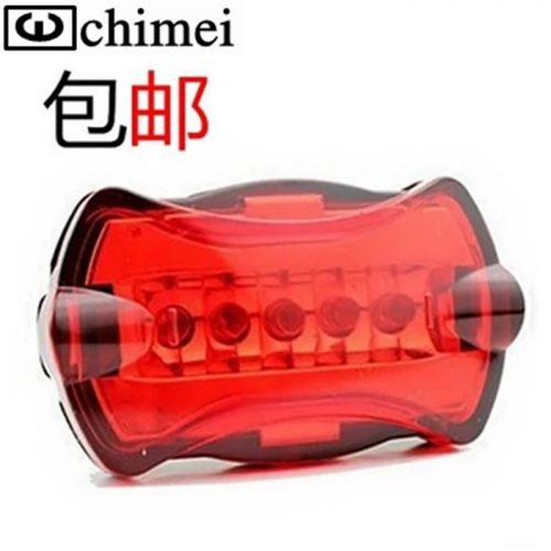 Lumière vélo - Taillights Ref 2399240