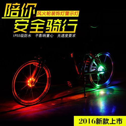 Lumière vélo NECE - Taillights Ref 2399246