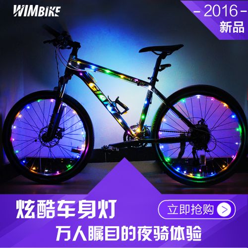 Lumière vélo WIMBIKE - Hot Wheels Lumières Ref 2399296