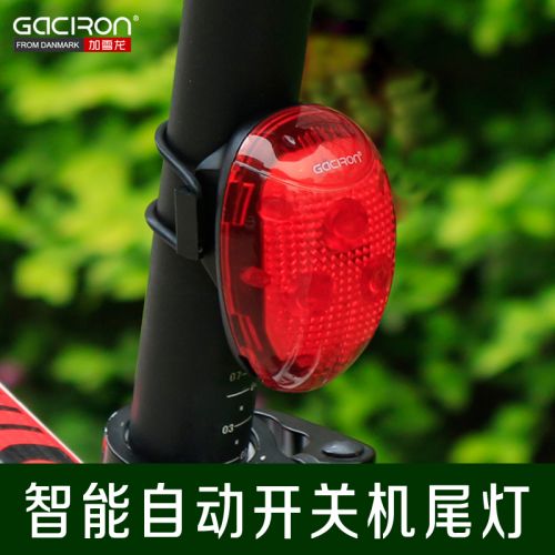 Lumière vélo GACIRON - Taillights Ref 2399311