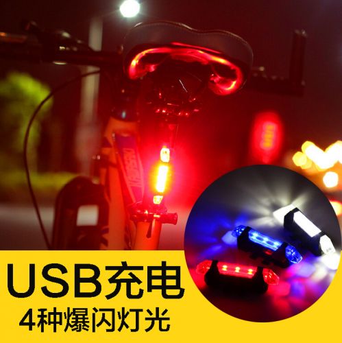 Lumière vélo - Taillights Ref 2399314