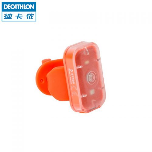 Lumière vélo DECATHLON - phare Ref 2399324