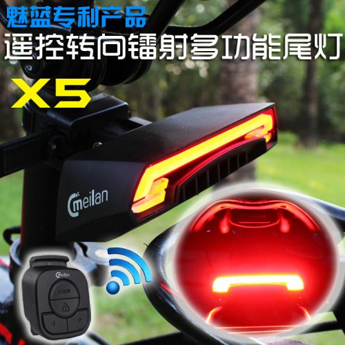 Lumière vélo - Taillights Ref 2399328