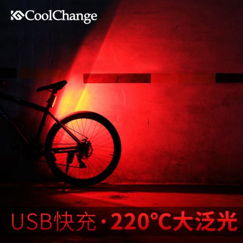Lumière vélo COOLCHANGE - Taillights Ref 2399353
