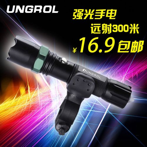 Lumière vélo UNGROL - Ref 2399363